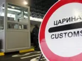 Започнување со употреба на нов компјутеризиран транзитен систем