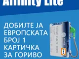 Поврат на ДДВ од Италија - Информација од нашата ВИП членка Affinity