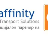 Поволност за точење гориво во Хрватска - информација од нашата ВИП членка Affinity Balkans