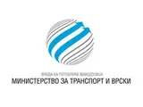 Известување за подигнување на ЕКМТ дозволи за 2021 година